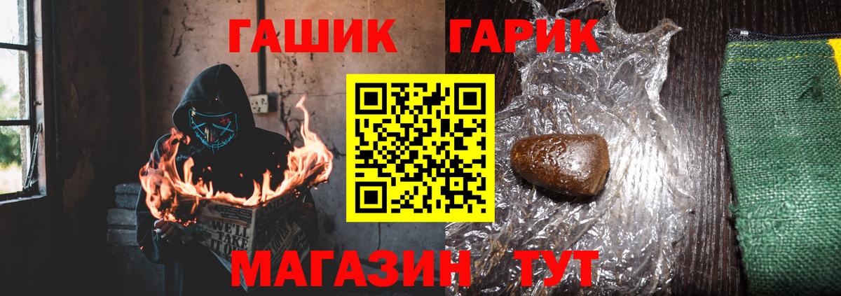 Гашиш  Вход с VPN  Кострома  Гашиш индика сатива 