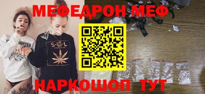 эйфоретик Бугуруслан