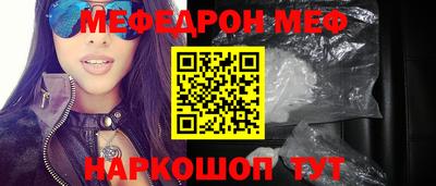 эйфоретик Бугуруслан