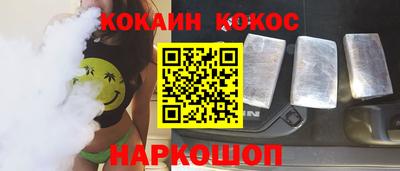 гидра Бузулук