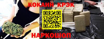 эйфоретик Бугуруслан