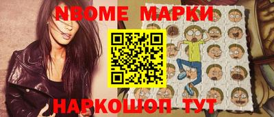 эйфоретик Бугуруслан