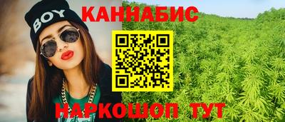 гидра Бузулук