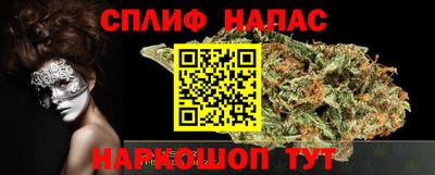 эйфоретик Бугуруслан