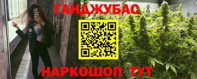 эйфоретик Бугуруслан