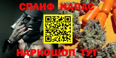 кристаллы Будённовск