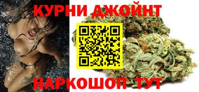 кристаллы Будённовск