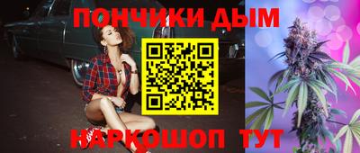 гидра Бузулук