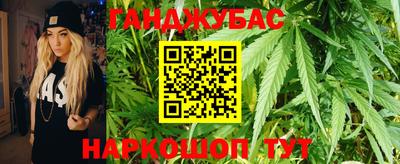 кристаллы Будённовск