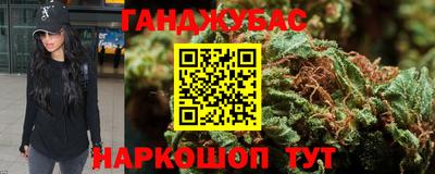кристаллы Будённовск