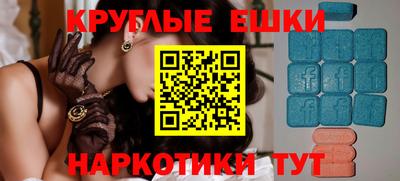 гидра Бузулук