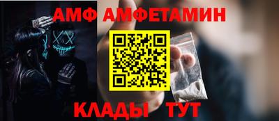 эйфоретик Бугуруслан