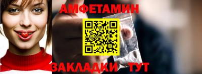 кокс Коломна