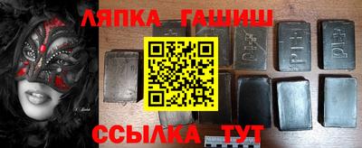 кристаллы Будённовск