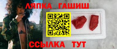 кристаллы Будённовск
