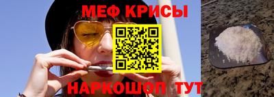 эйфоретик Бугуруслан