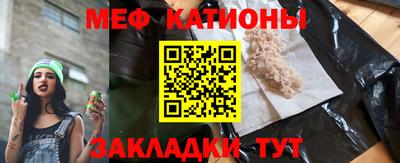 гидра Бузулук