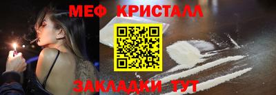 эйфоретик Бугуруслан