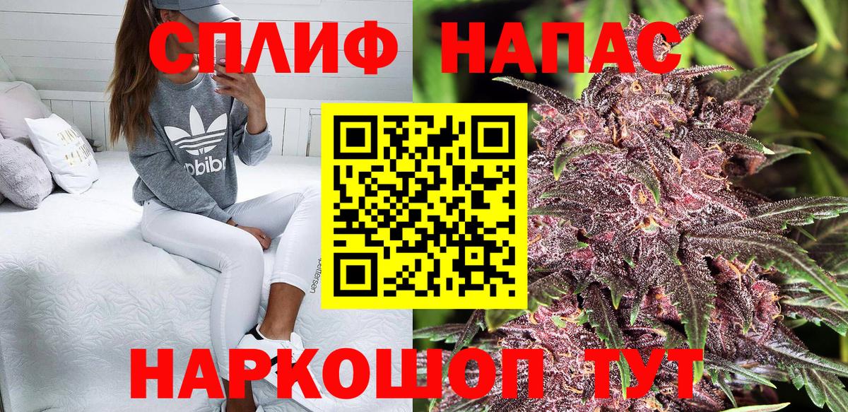 Бошки марихуана ГИДРОПОН  МАРИХУАНА Ganja  Вход с VPN  Кострома  Шишки марихуана OG Kush  Бошки марихуана SATIVA & INDICA 
